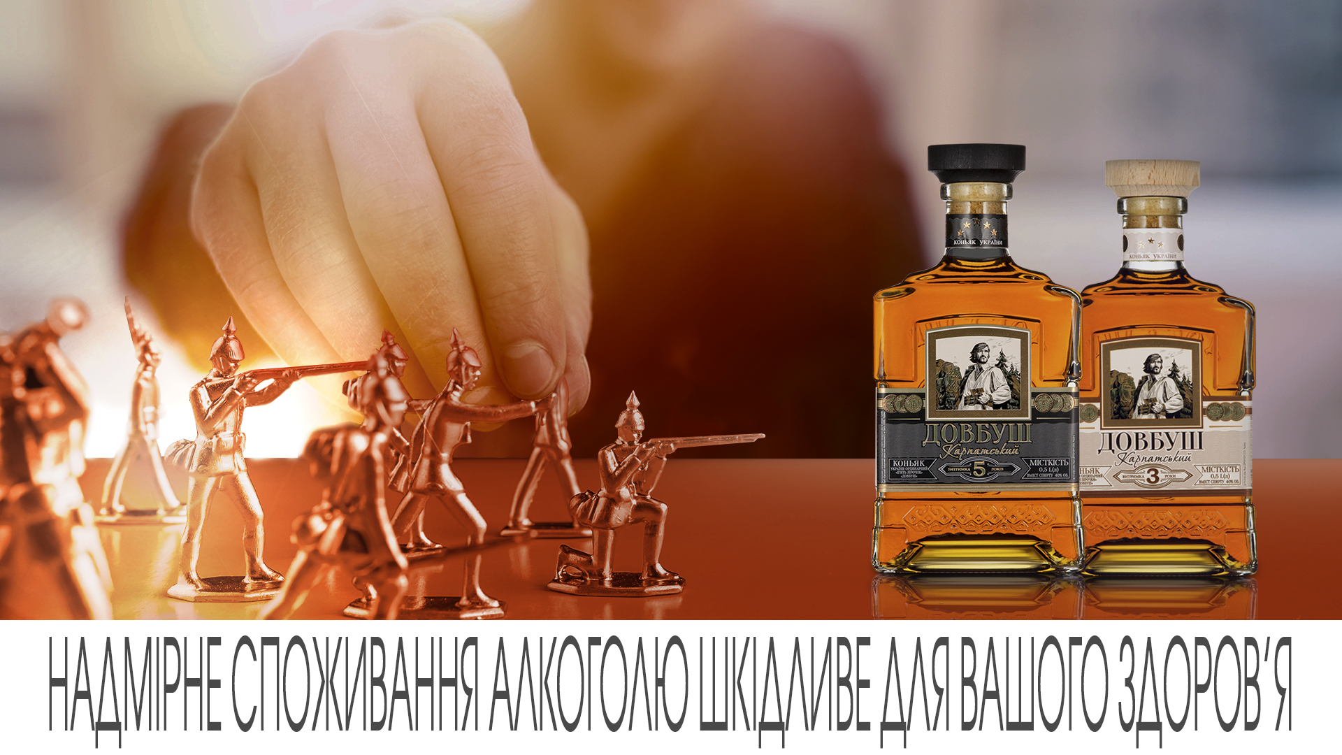 Як комфортно пережити карантин і залишитися людиною